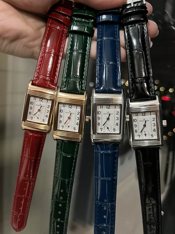 Jaeger Lecoultre 23X34mm 092343